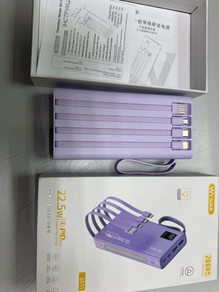 Дешиво Wesdar s511 20000mah с ломбарда