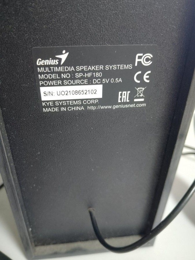 Купить Genius SP-HF180 Black Б/У
