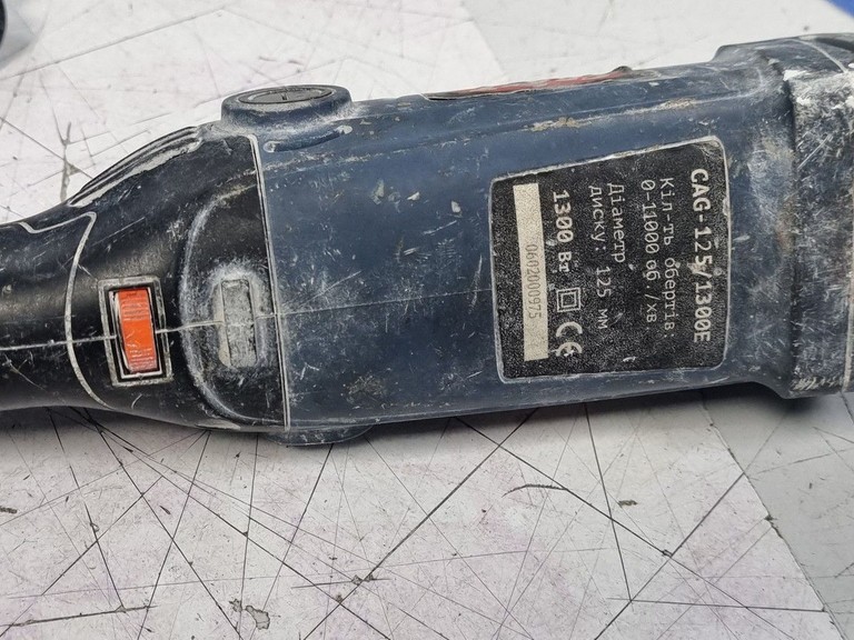 Дешево Craft CAG-125/1300 з ломбарду
