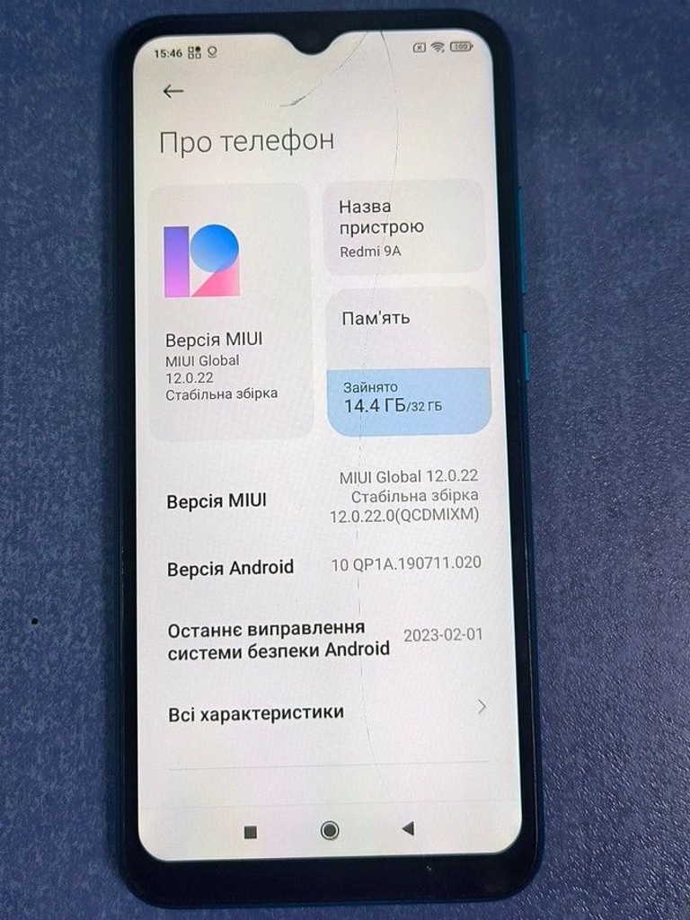 Xiaomi redmi 9a 2/32gb Код:01-201167264. Изображение 6