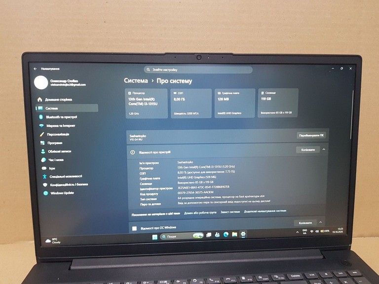 Розпродаж Lenovo 15/core i3-1315u ddr5/8gb ddr5/ssd 128 gb/*інтегрована, продавець Техноскарб