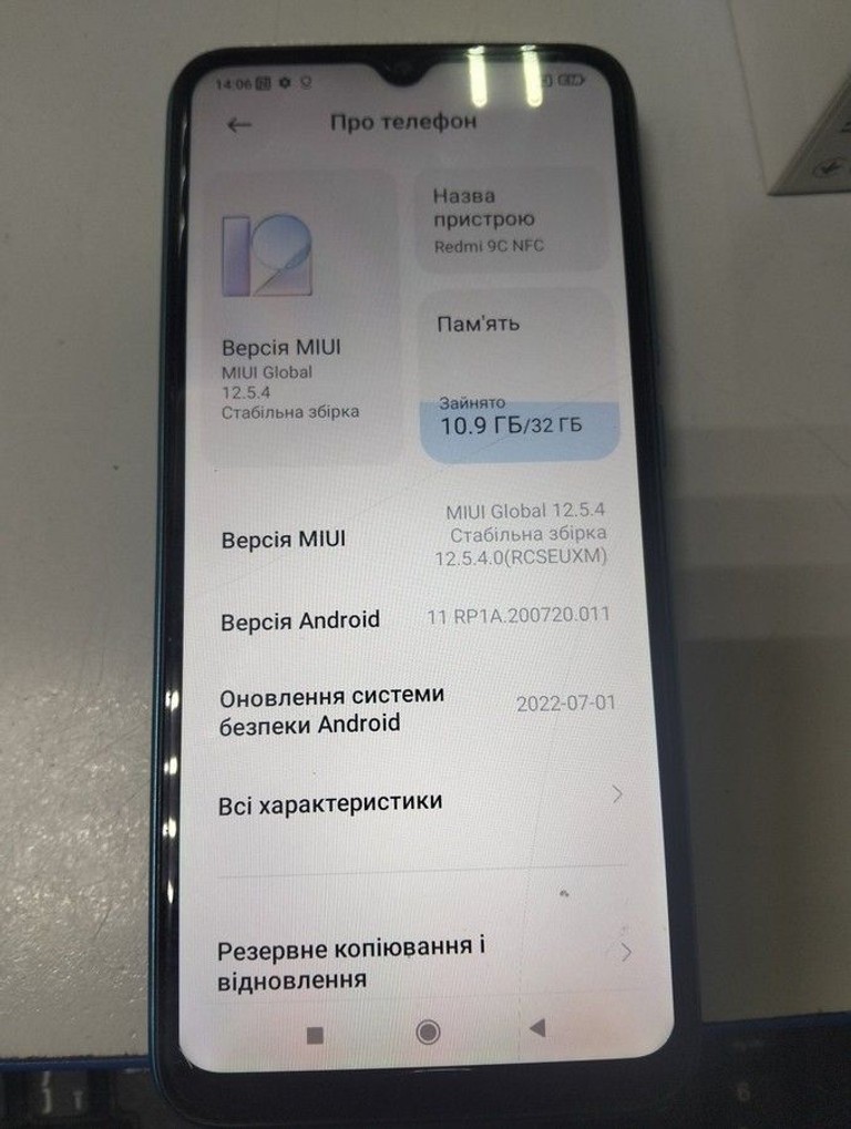 Объявление Xiaomi redmi 9c nfc 2/32gb Б/У