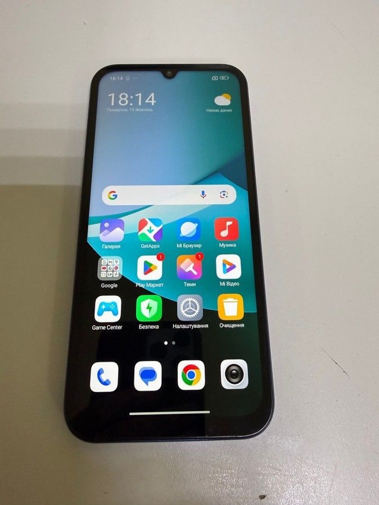 Распродажа Xiaomi redmi 15c 4g 4/128gb, продавец Техноскарб