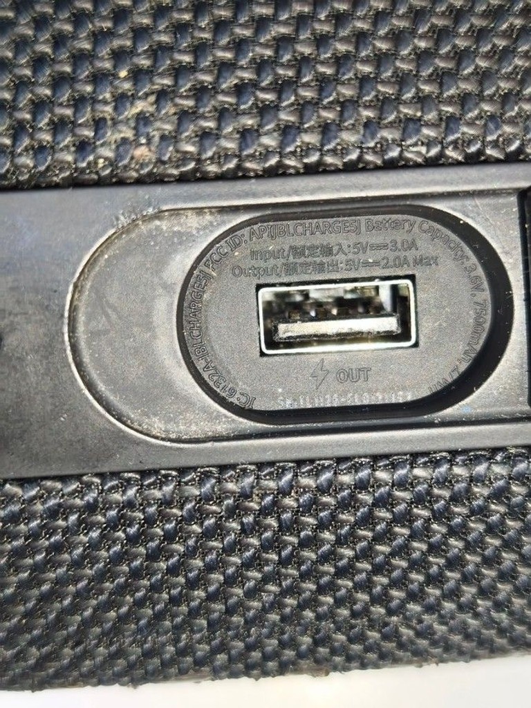 Распродажа Jbl charge 5, продавец Техноскарб