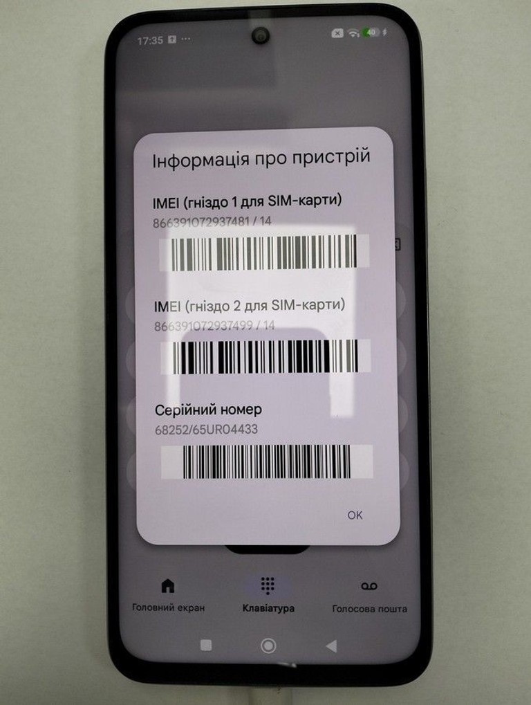 Купить Xiaomi redmi 15 4g 6/128gb Б/У