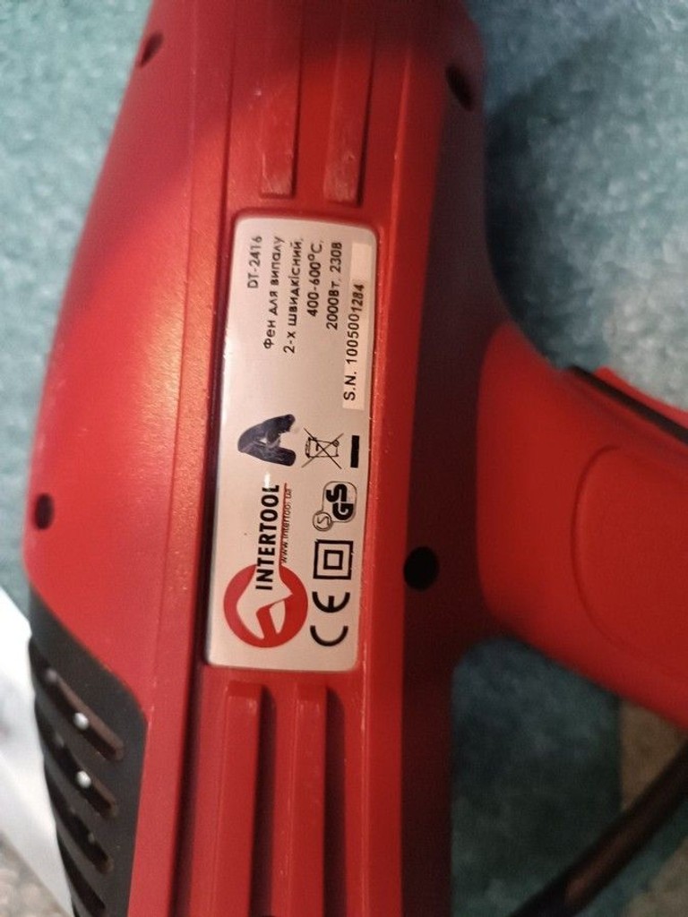 Объявление Intertool DT-2416 Б/У