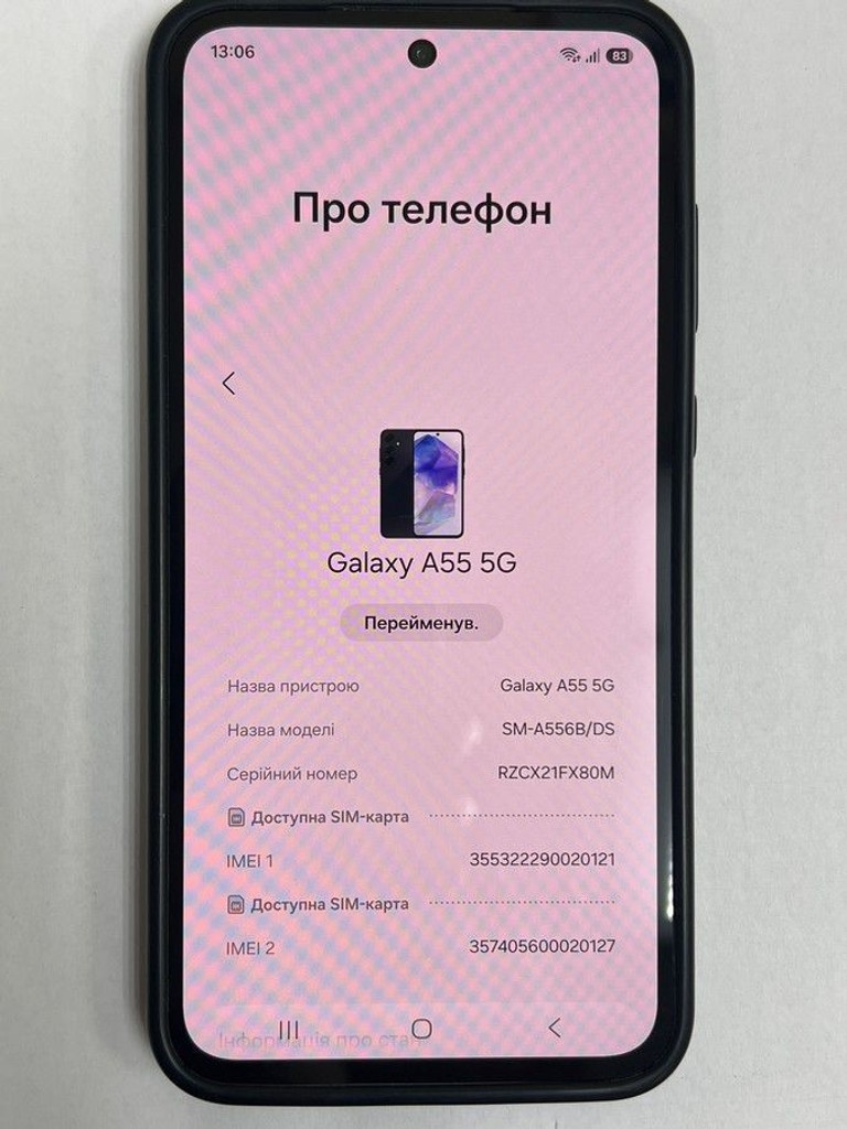 Купить Samsung galaxy a55 5g sm-a556b/ds 8/256gb Б/У