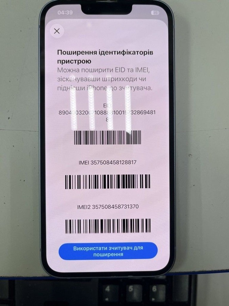 Купить Apple iphone 14 128gb esim Б/У