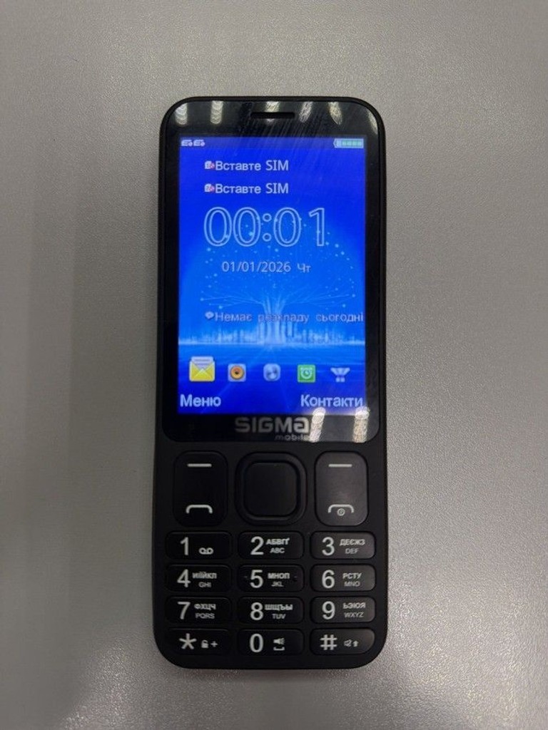 Купить Sigma x-style 351 lider Б/У