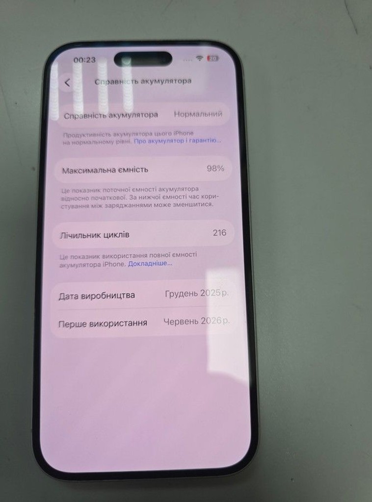 Apple iphone 16 128gb Код:01-201167110. Зображення 6