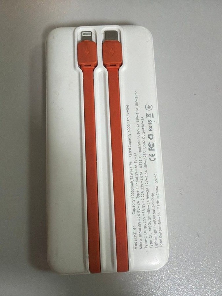 Объявление Klgo kp-44 10000mah Б/У