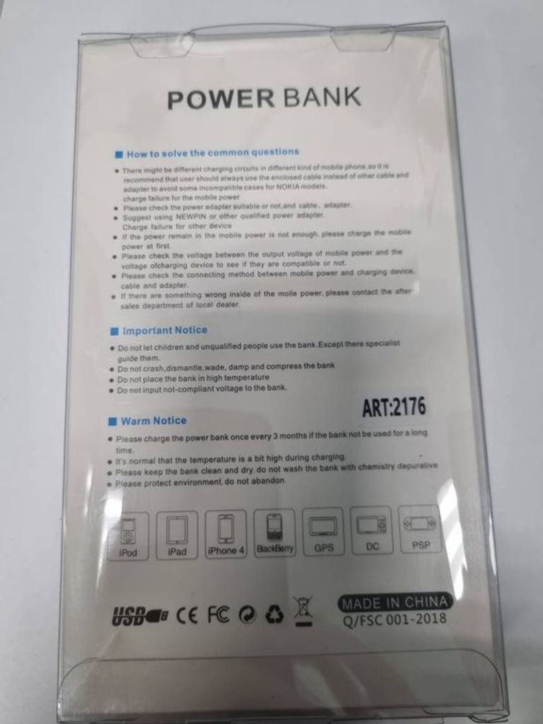 Купити Ukc 30000 Б/У