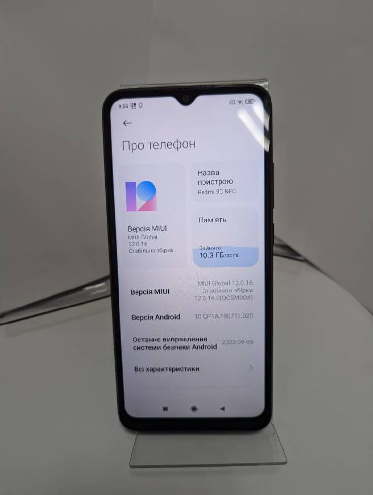 Xiaomi redmi 9c nfc 2/32gb Код:01-200160651. Зображення 6