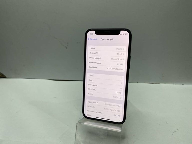 Apple iPhone 12 mini 128GB (PRODUCT)RED Код:01-18979079. Зображення 5