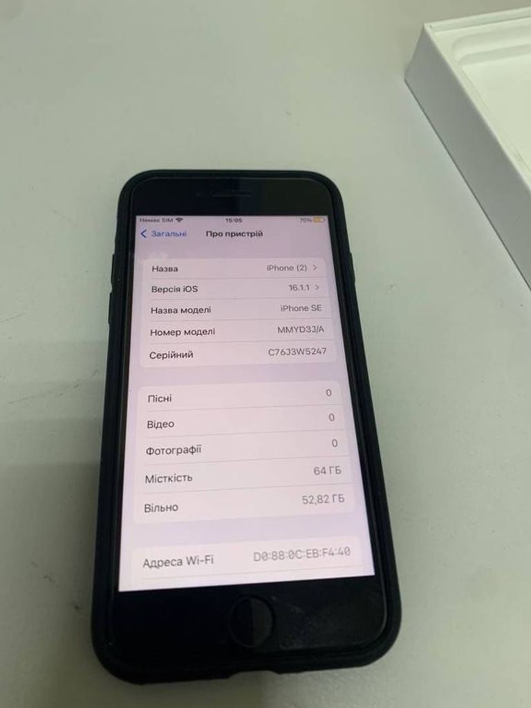 Apple iphone se 3 64gb