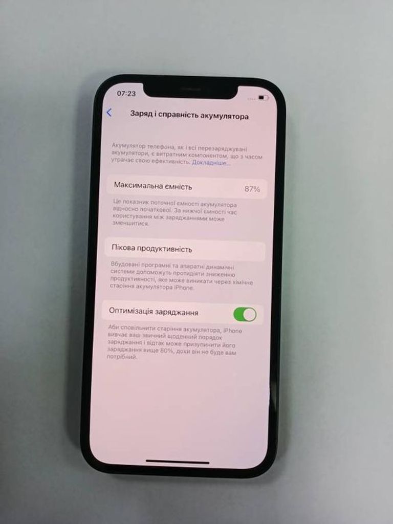 Купить Apple iPhone 12 64GB (PRODUCT)RED Б/У