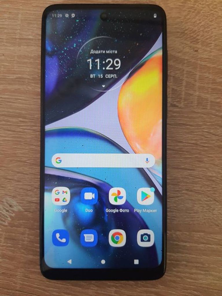 Купить Motorola xt2231-2 moto g22 4/64gb Б/У