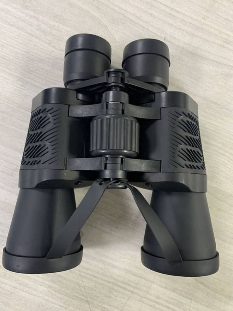 Binocular 50x50