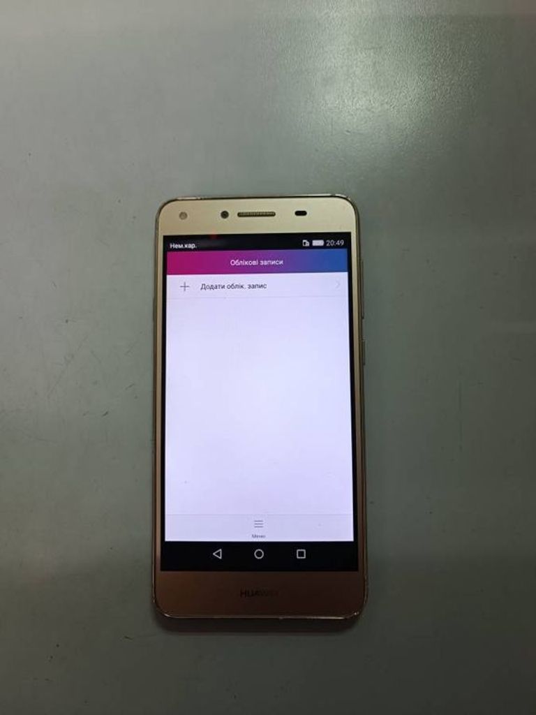 Huawei y5 ii Код:01-19261525. Зображення 5