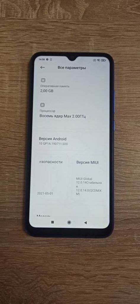 Xiaomi redmi 9a 2/32gb