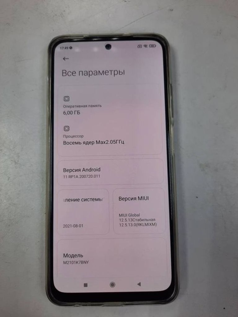 Купить Xiaomi redmi note 10s 6/64 gb Б/У