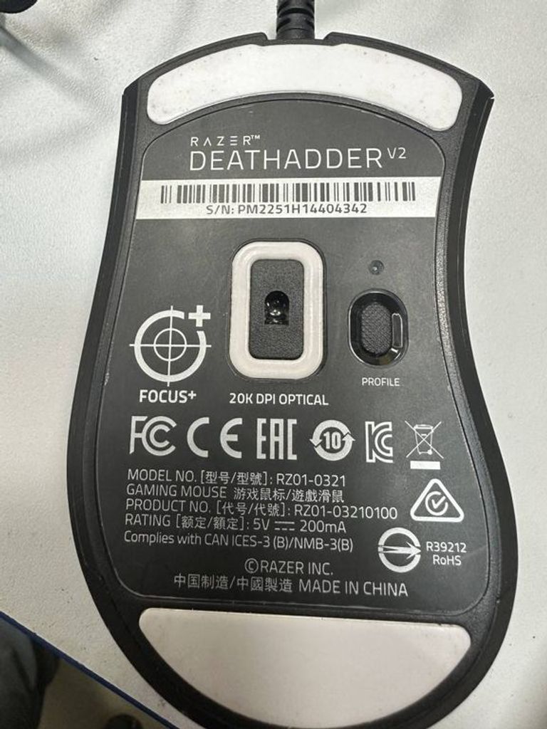 Razer DeathAdder V2