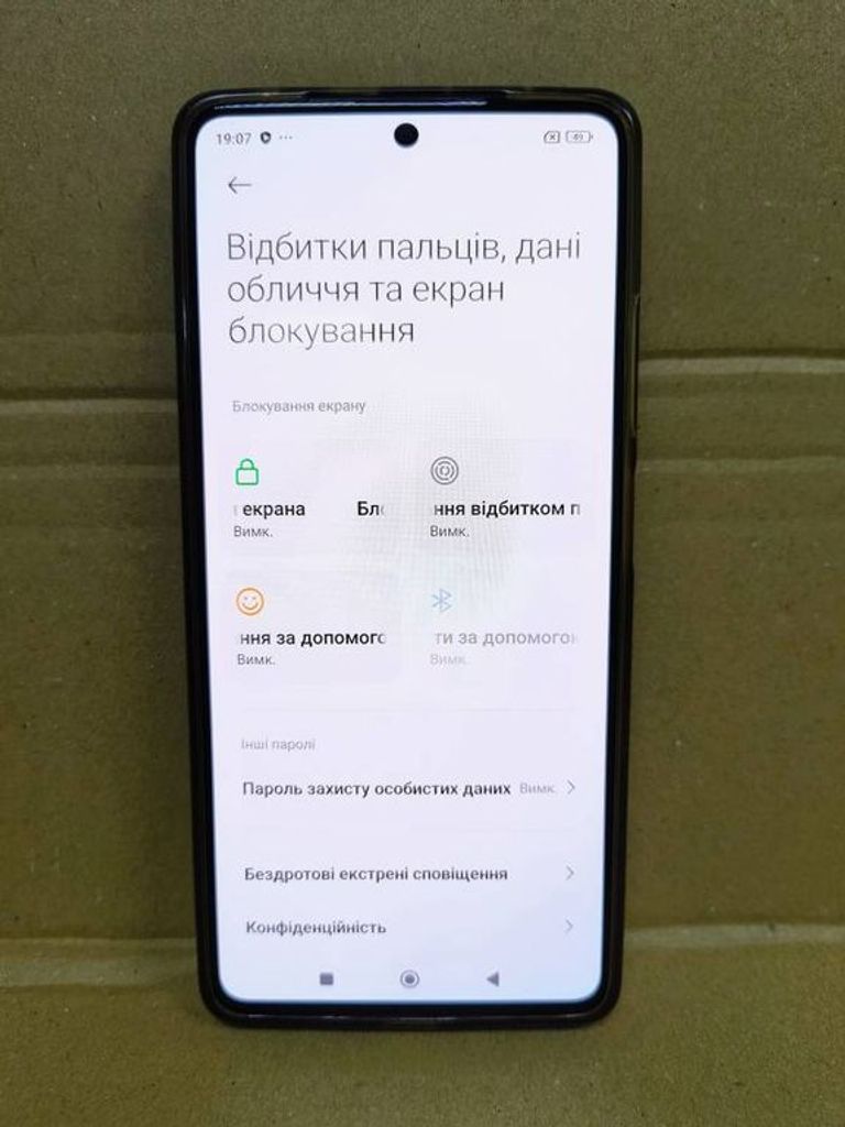 Xiaomi Redmi Note 12 Pro+ 5G 8/256GB Blue Код:01-200114681. Изображение 12