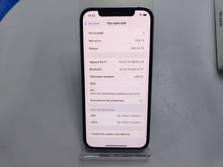 Apple iPhone 12 256GB (PRODUCT)RED Код:01-200113816. Зображення 5