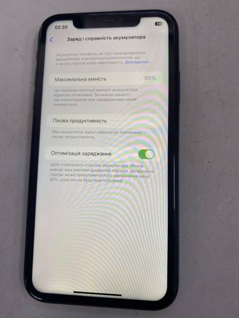 Объявление Apple iphone xr 64gb Б/У