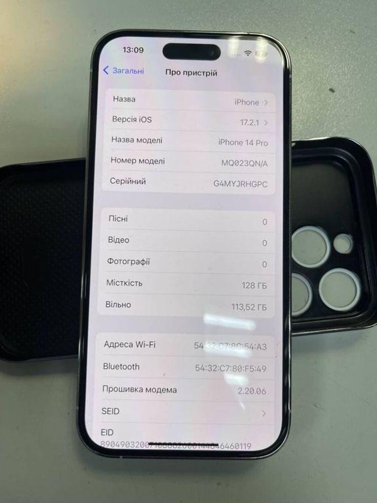 Дешиво Apple iphone 14 pro 128gb с ломбарда
