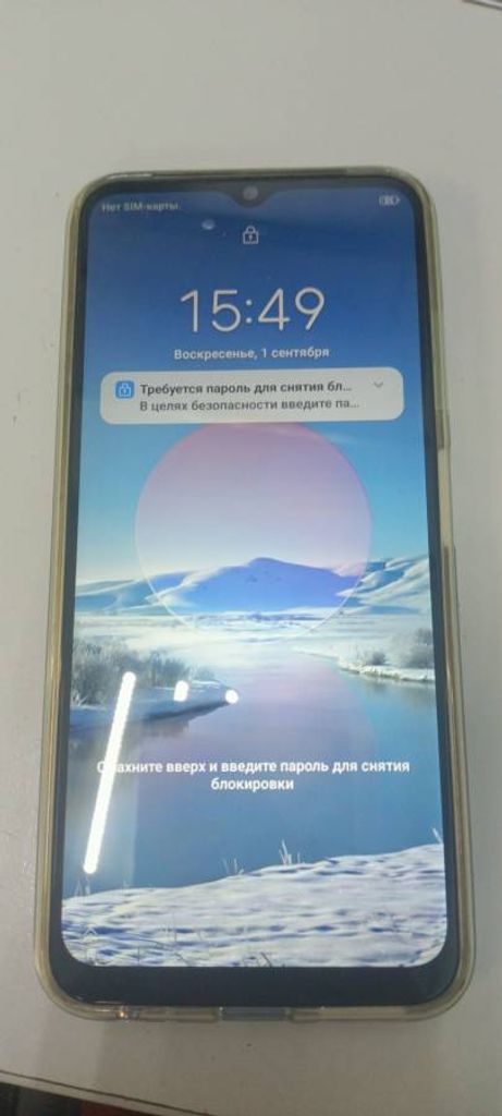 Купить Zte Blade A73 4/128GB Green Б/У