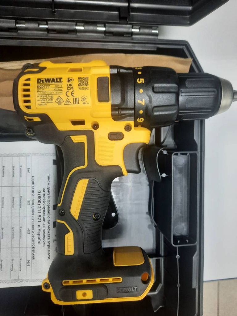 DeWALT DCD777L2T_1