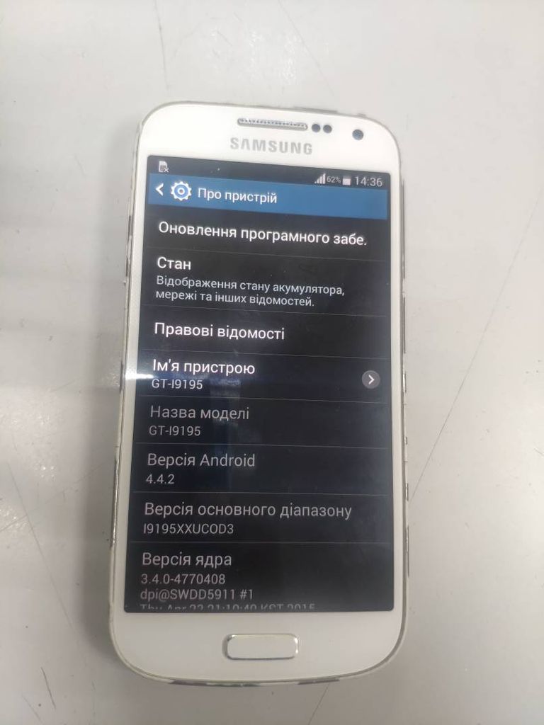 Samsung i9195 galaxy s4 mini