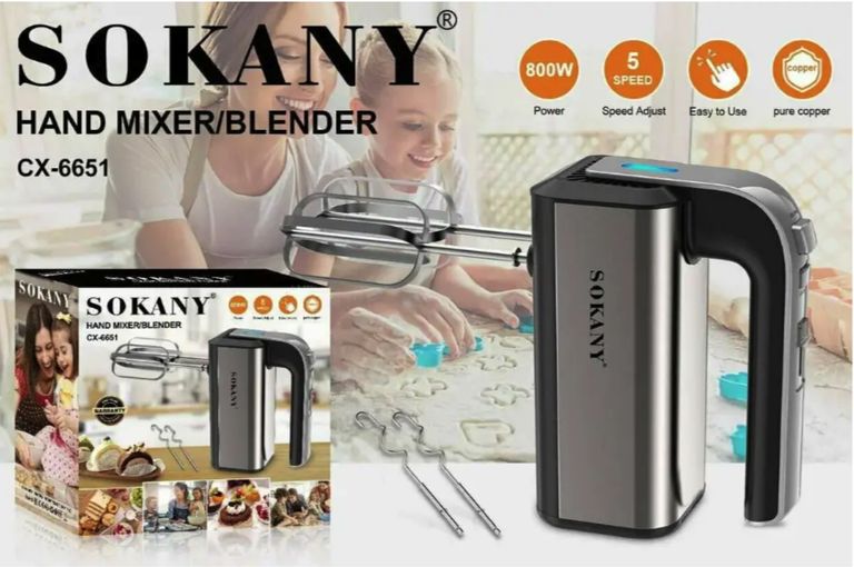 SOKANY CX-6651 Код:null. Зображення 8