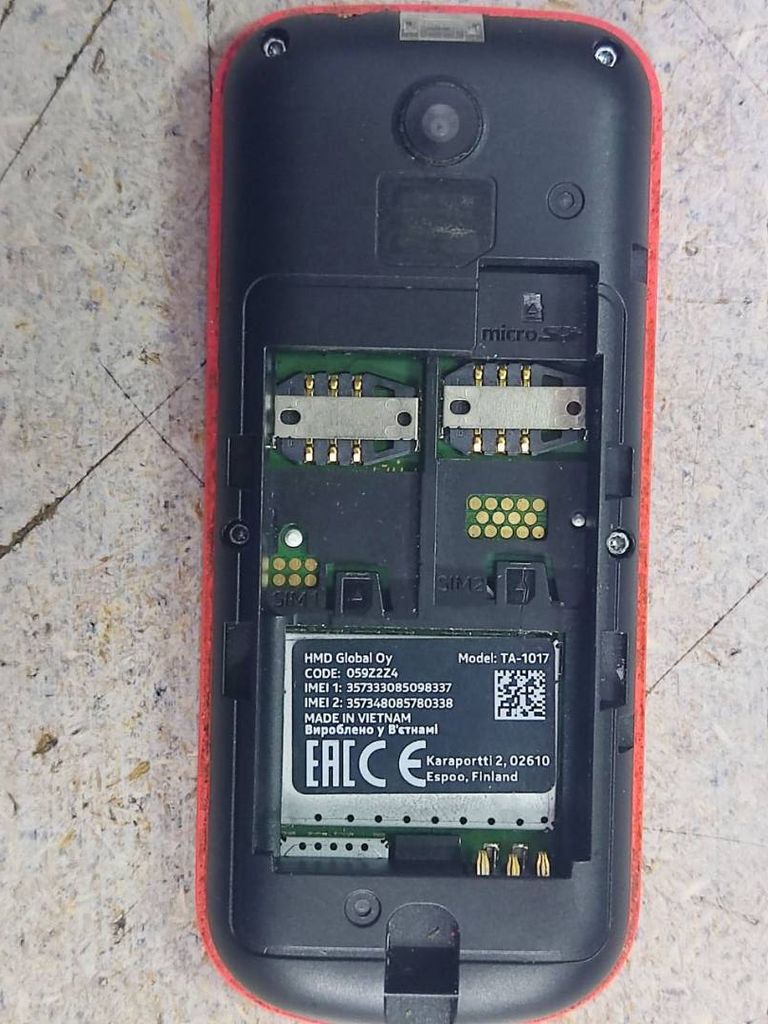 Дешево Nokia 130 (rm-1037) з ломбарду