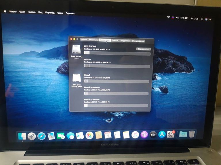 Распродажа Apple a1286 macbook pro 15,4" core i7 2,2ghz/ram16gb/ssd512gb/intel hd graphics 3000, продавец Техноскарб