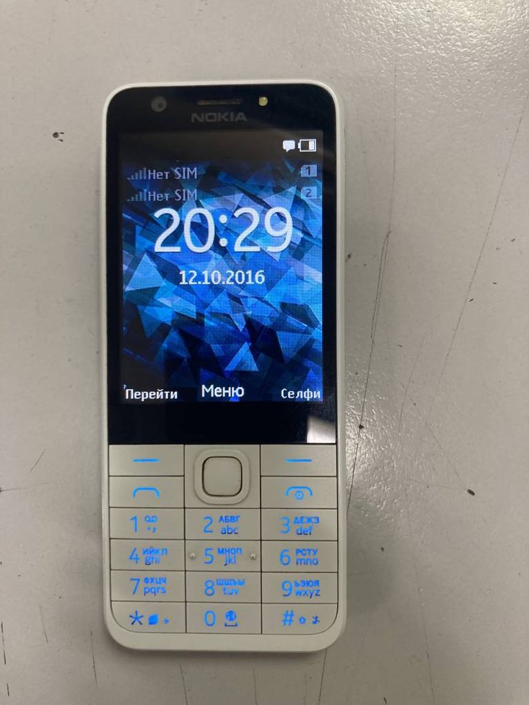Дешево Nokia 230 dual sim з ломбарду
