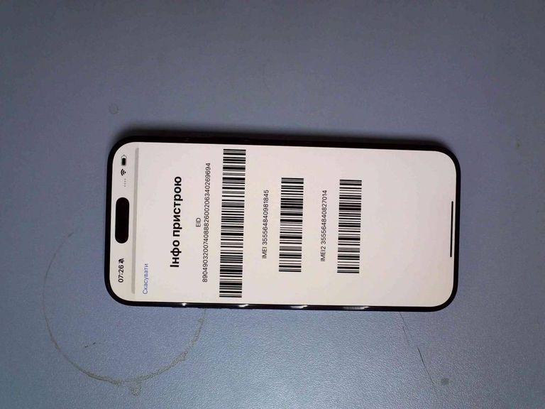 Оголошення Apple iphone 16 pro max 256gb Б/У