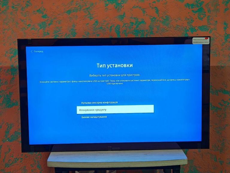 Рекламний вуличний дисплей Samsung OH24B 24" для роботи в режимі 24/7. НОВИЙ!