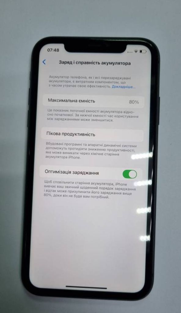 Apple iphone 11 64gb Код:01-200452239. Изображение 6