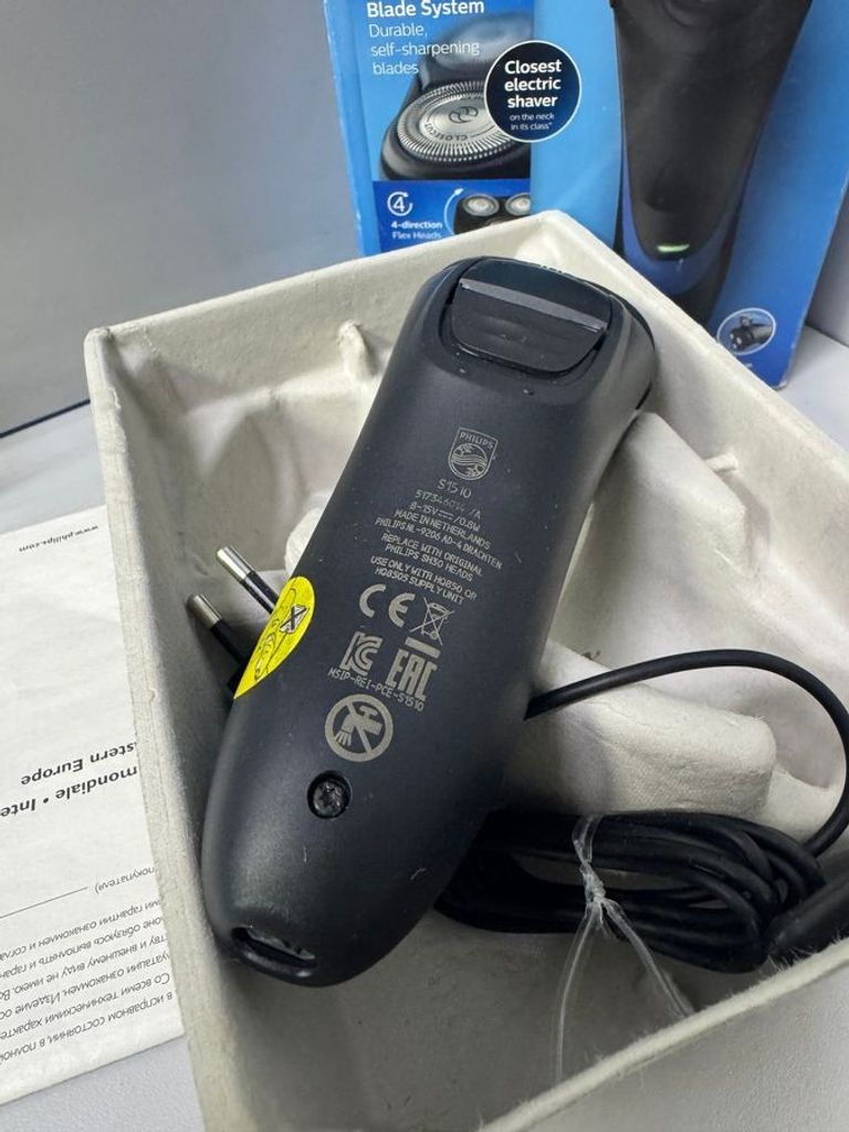 Распродажа Philips s1131 series 1000, продавец Техноскарб