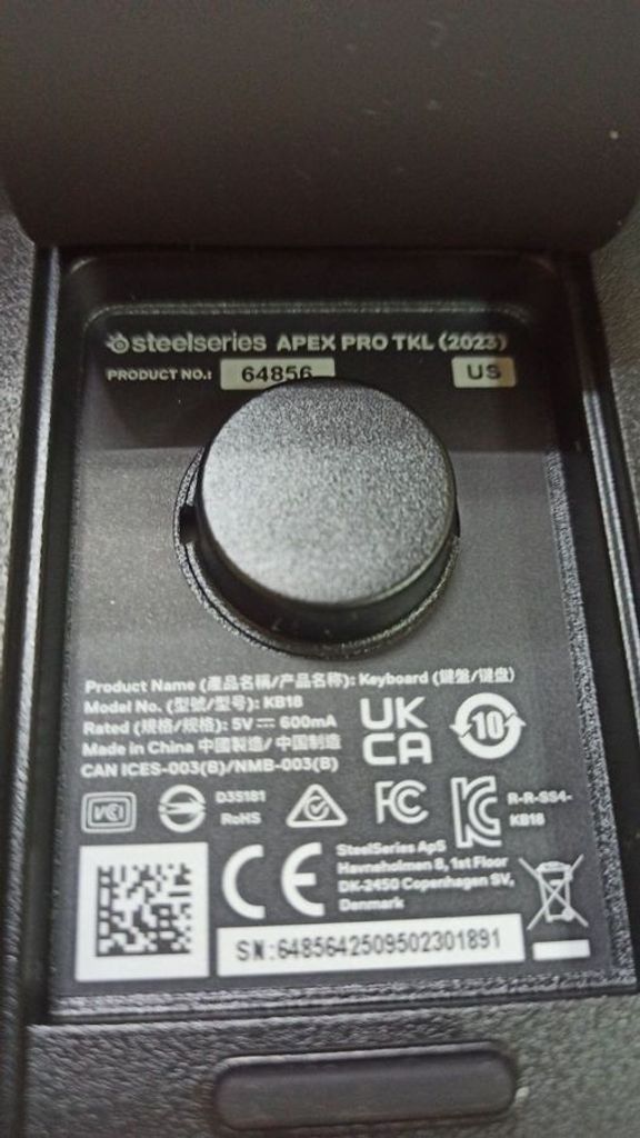 Распродажа Steelseries apex pro tkl 2023, продавец Техноскарб