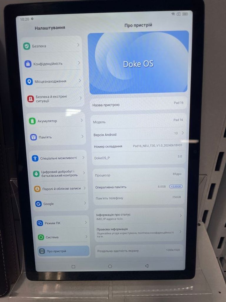 Оголошення Blackview oscal pad 16 8/256gb Б/У