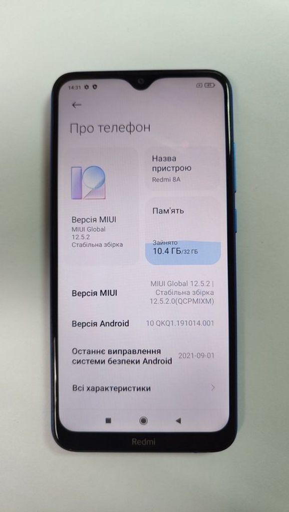 Оголошення Xiaomi Redmi 8A 2/32GB Black Б/У