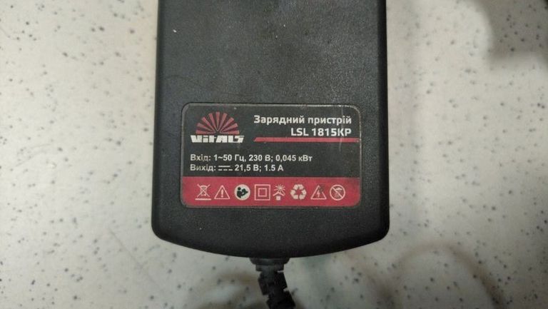 Розпродаж Vitals au 18/2kp qc, продавець Техноскарб