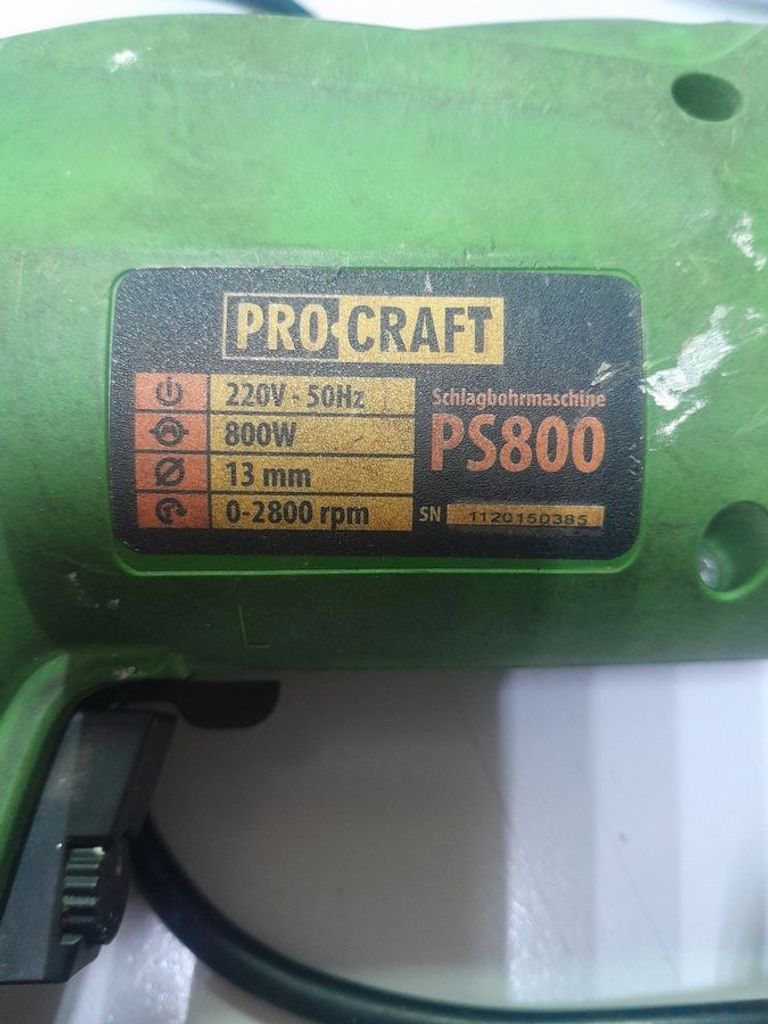 Дешево Procraft PS-800 з ломбарду