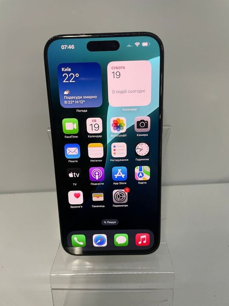 Купить Apple iphone 15 pro max 256gb Б/У
