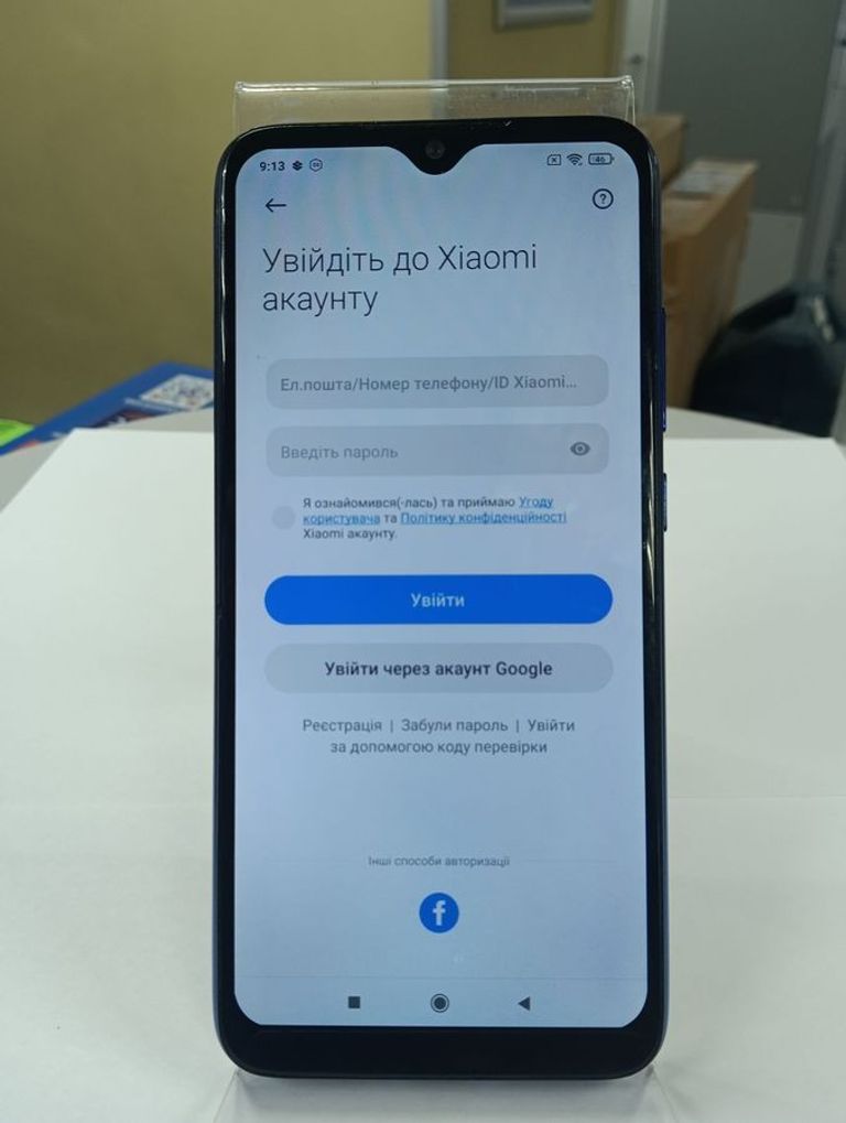 Розпродаж Xiaomi redmi note 7 pro 6/128gb, продавець Техноскарб