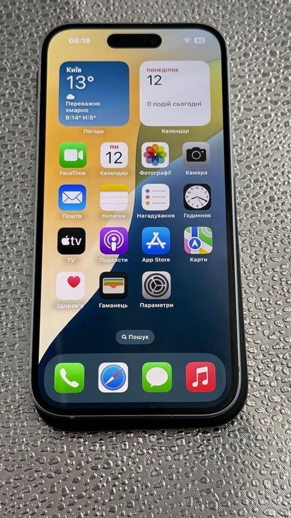 Купити Apple iPhone 15 256GB Green Б/У