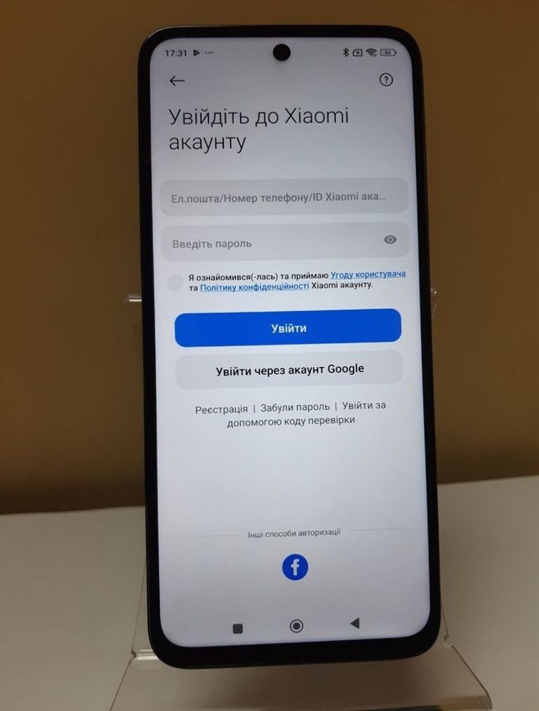 Распродажа Xiaomi Redmi 13 8/256GB Blue, продавец Техноскарб